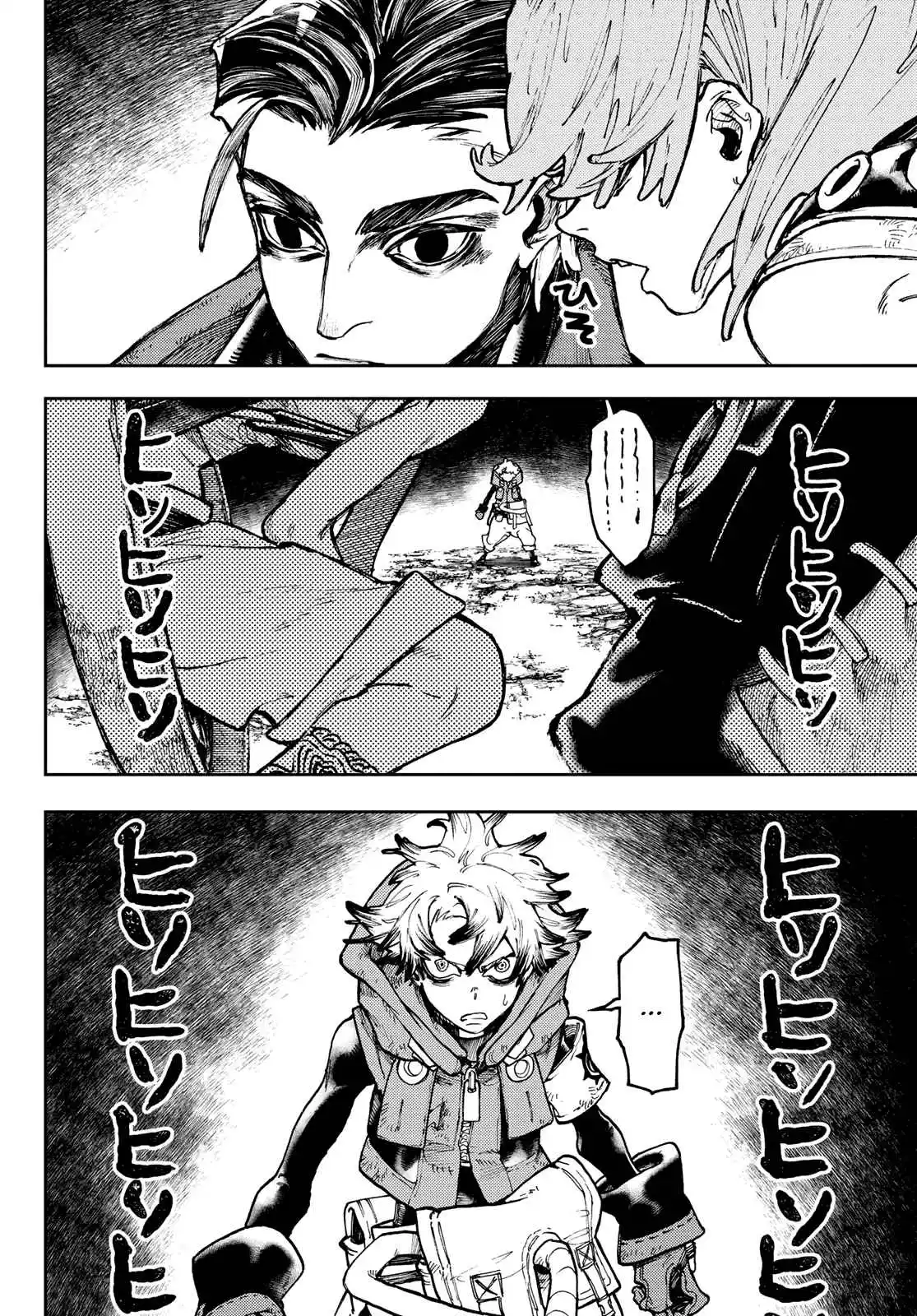 Read Gachiakuta PT Manga Online