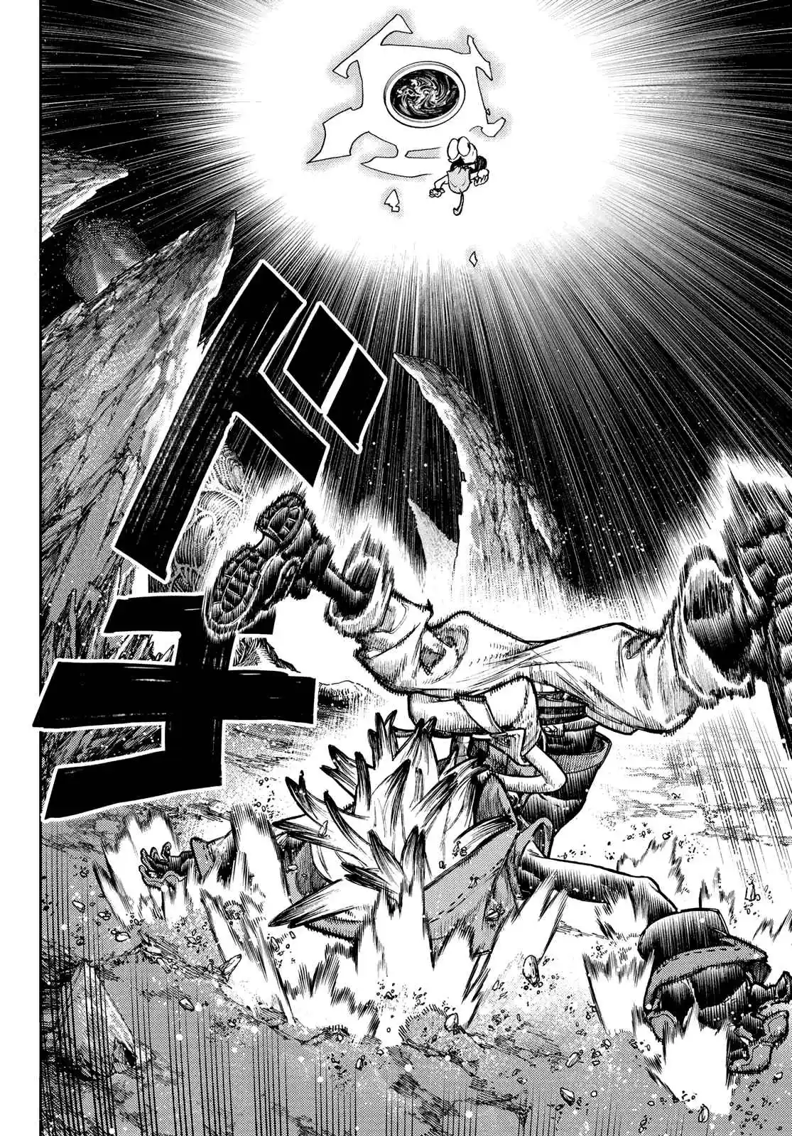 Read Gachiakuta PT Manga Online