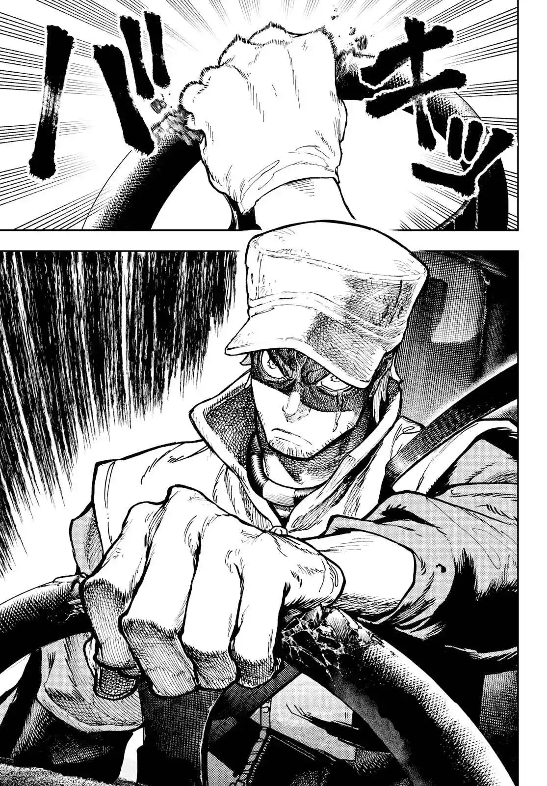 Read Gachiakuta PT Manga Online
