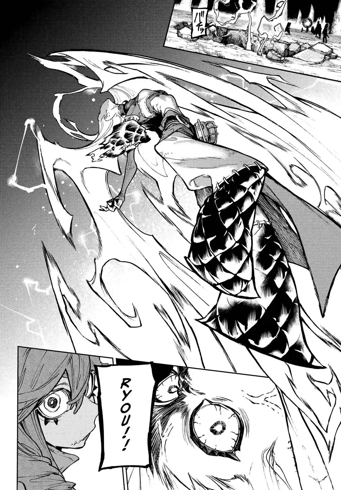 Read Gachiakuta PT Manga Online
