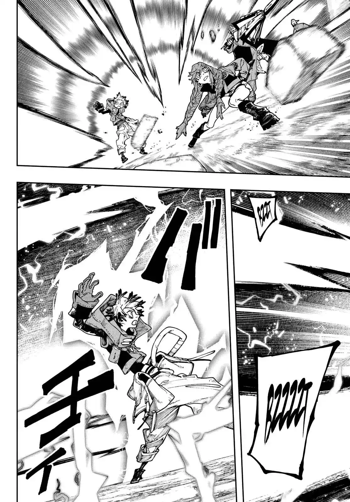 Read Gachiakuta PT Manga Online