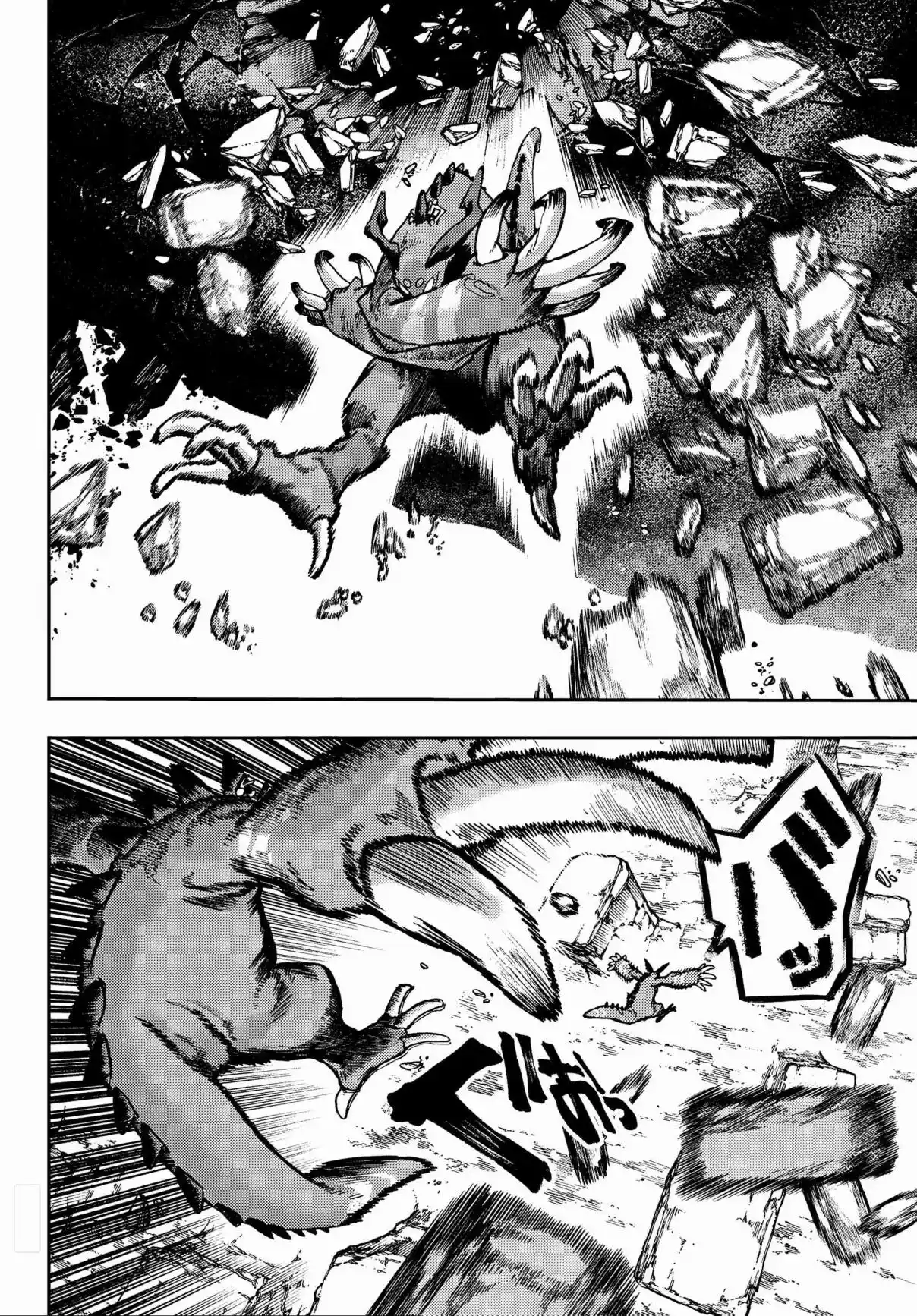 Read Gachiakuta PT Manga Online