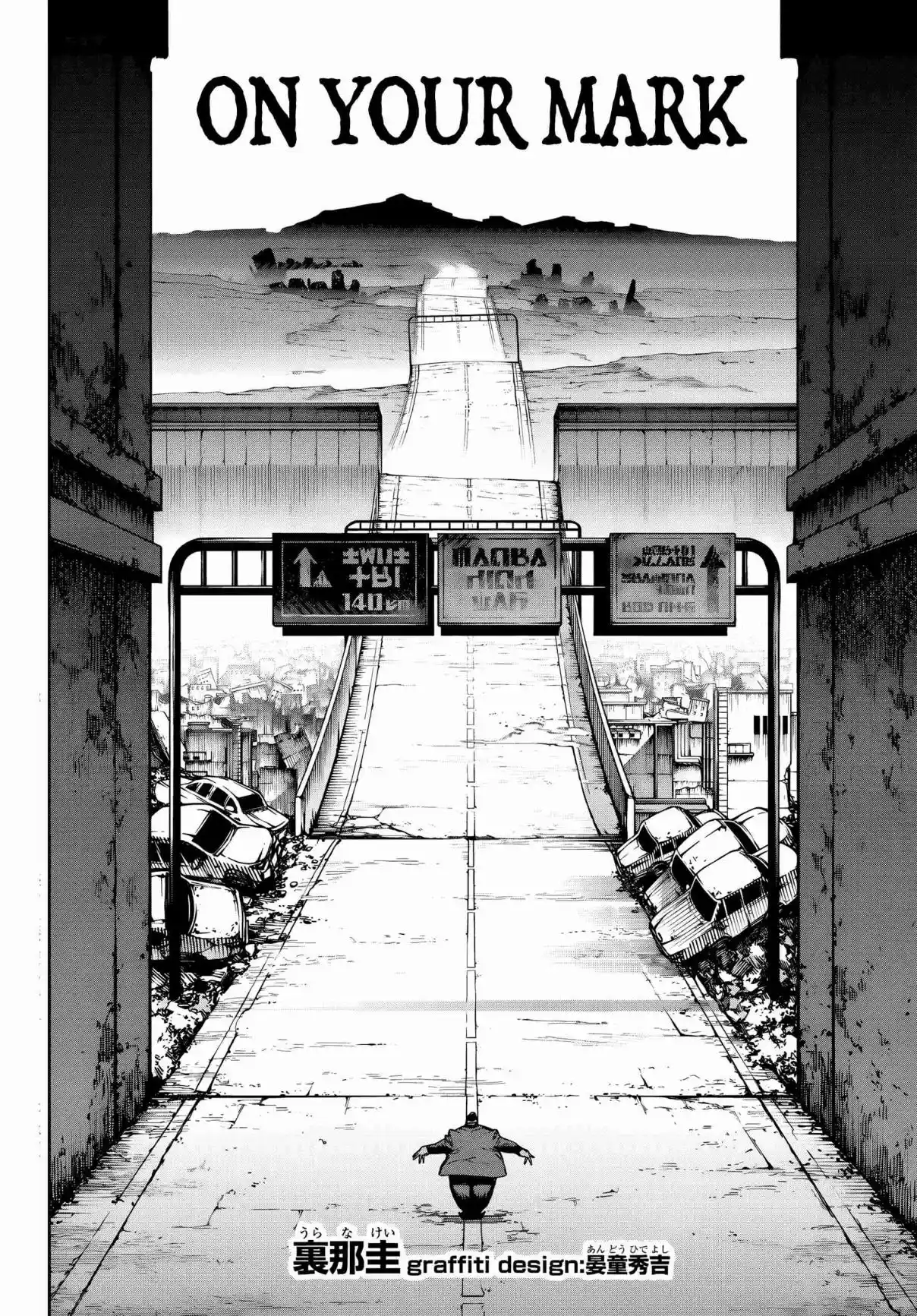 Read Gachiakuta PT Manga Online