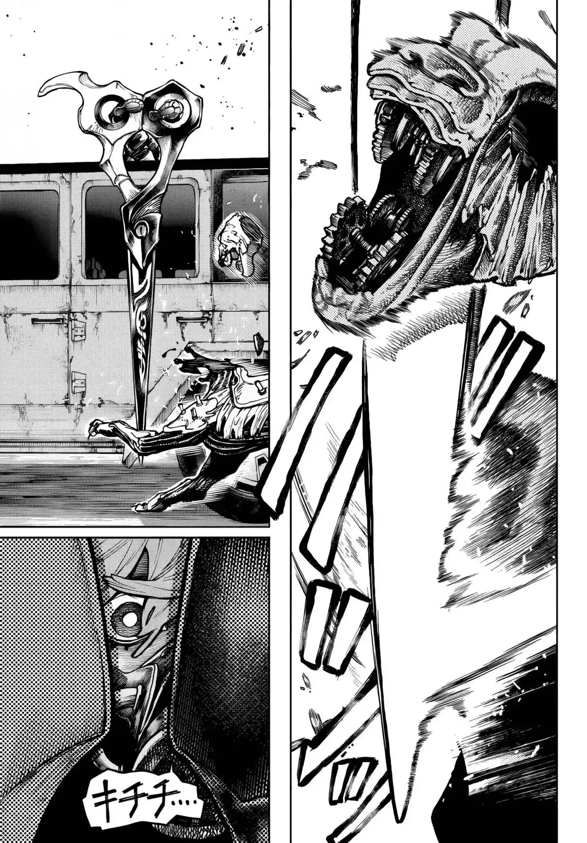 Read Gachiakuta PT Manga Online