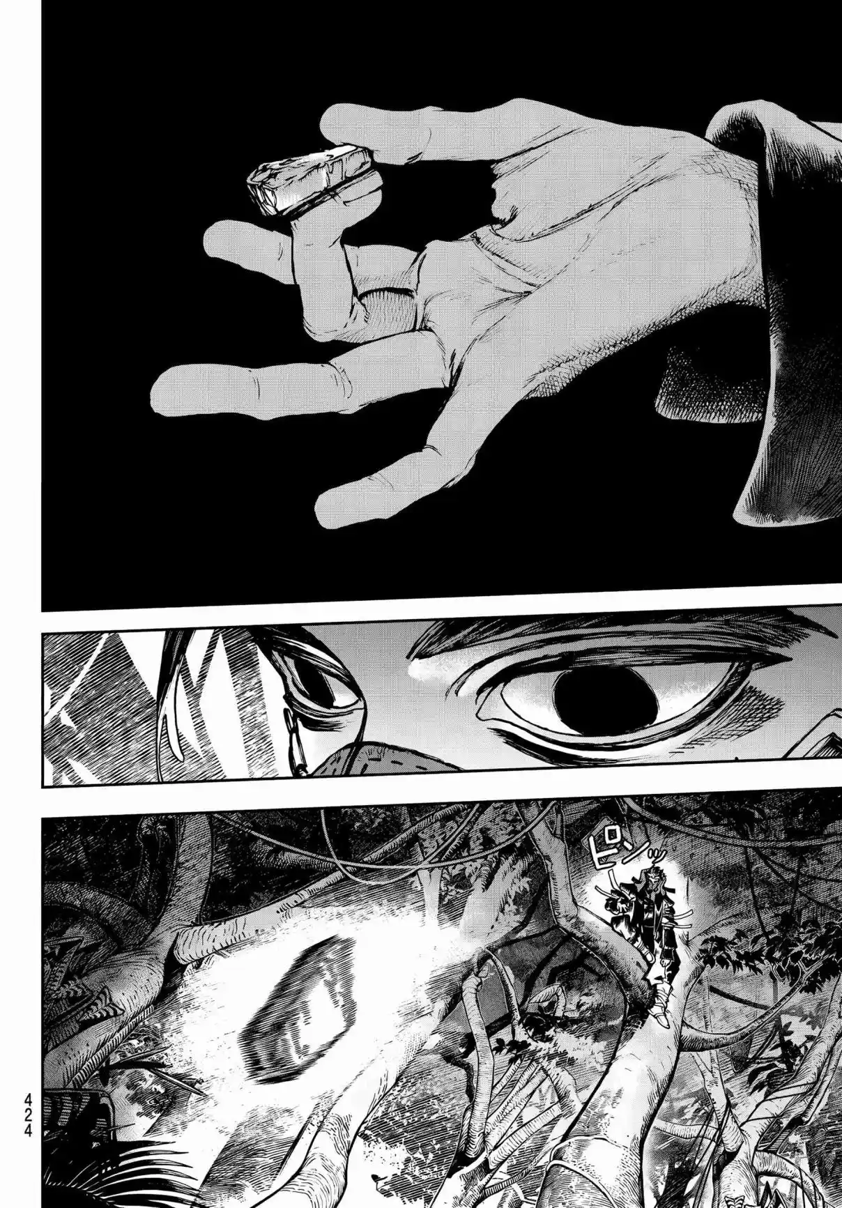 Read Gachiakuta PT Manga Online