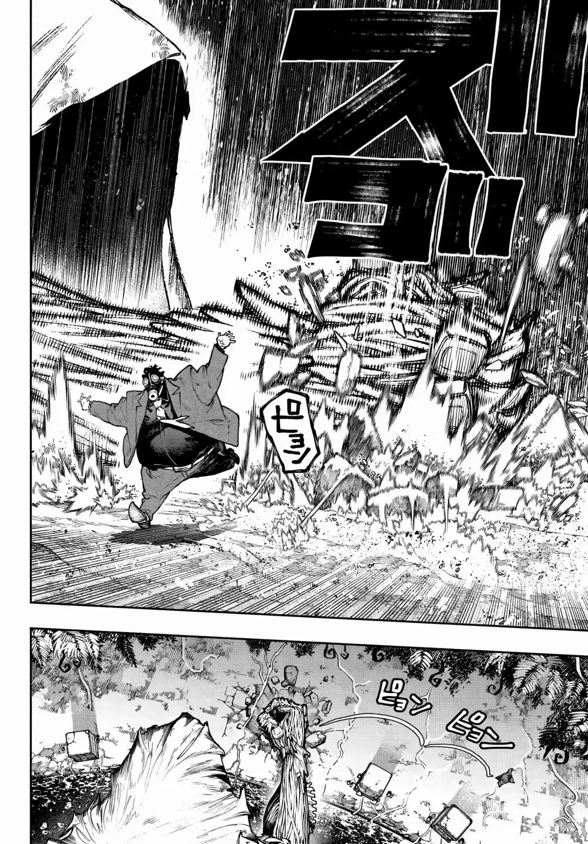 Read Gachiakuta PT Manga Online