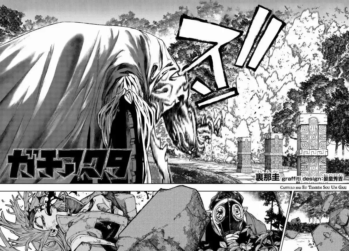 Read Gachiakuta PT Manga Online