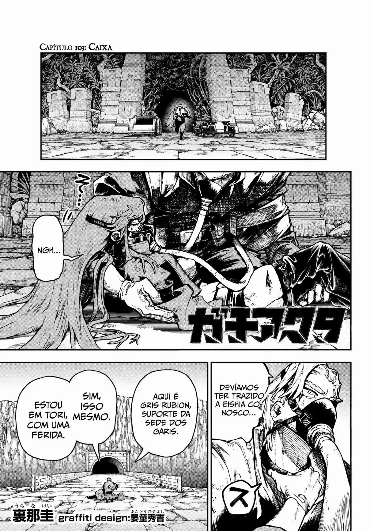 Read Gachiakuta PT Manga Online