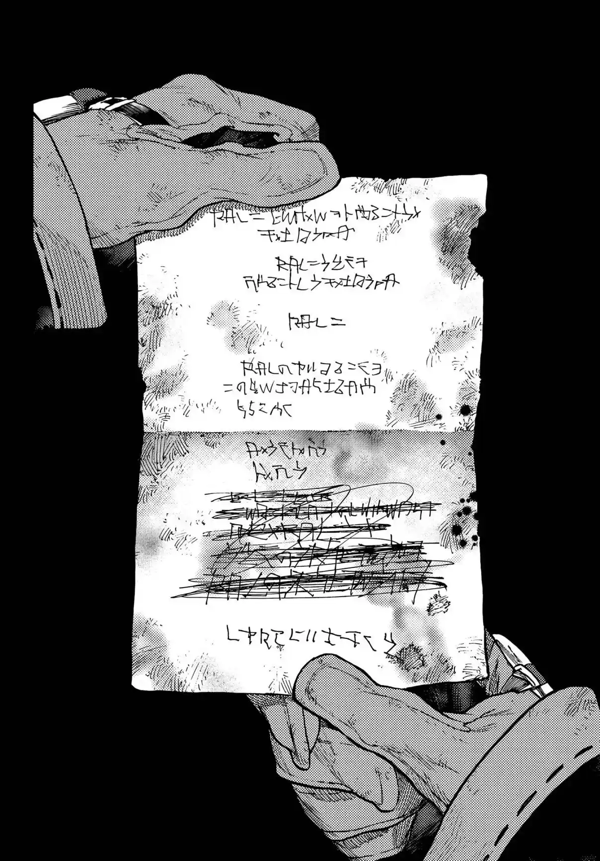 Read Gachiakuta PT Manga Online