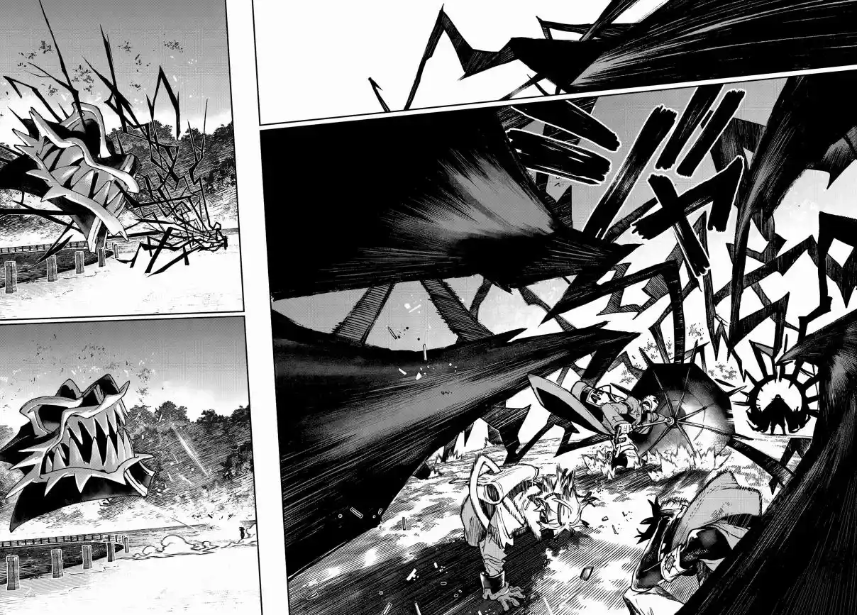 Read Gachiakuta PT Manga Online