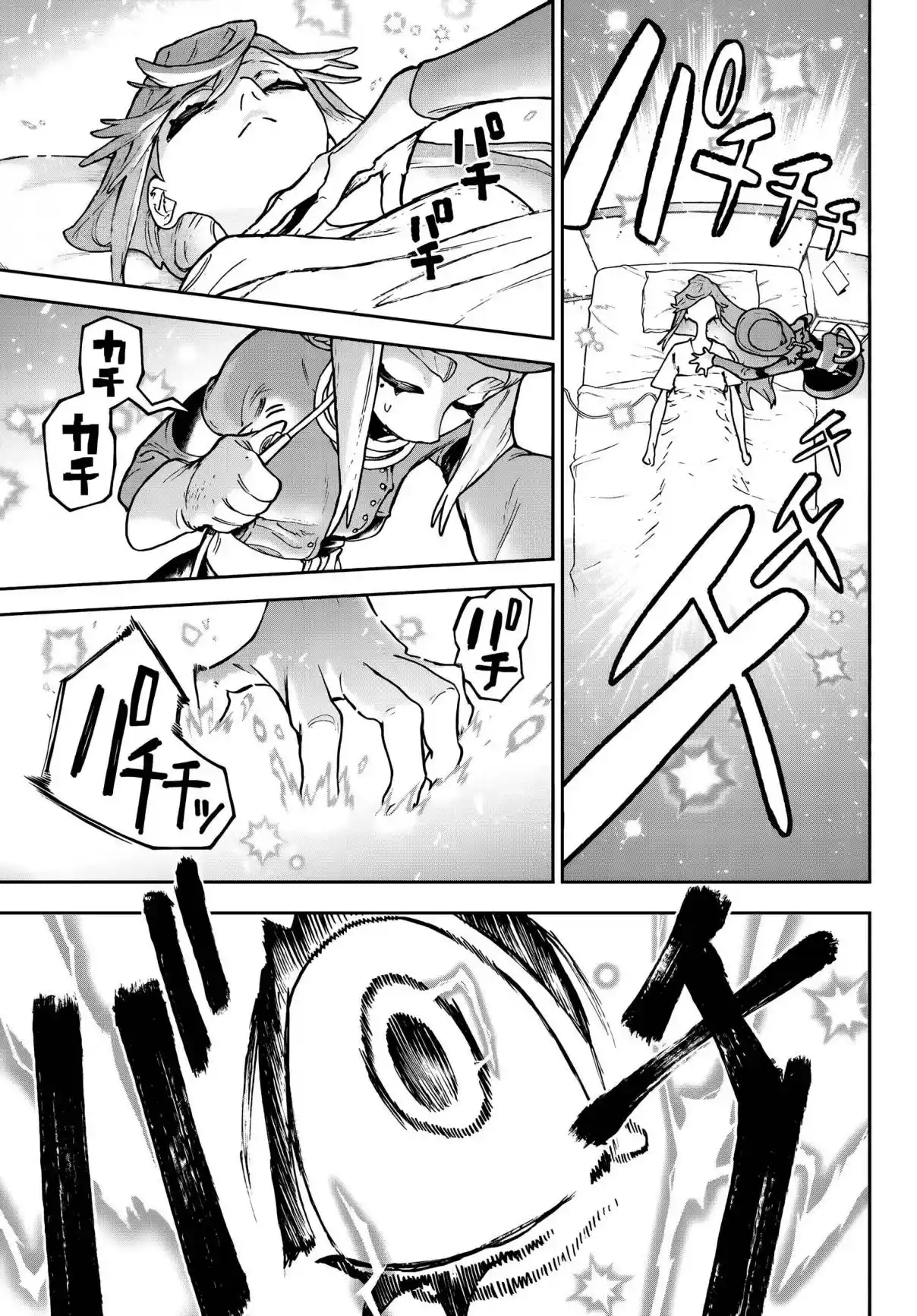 Read Gachiakuta PT Manga Online