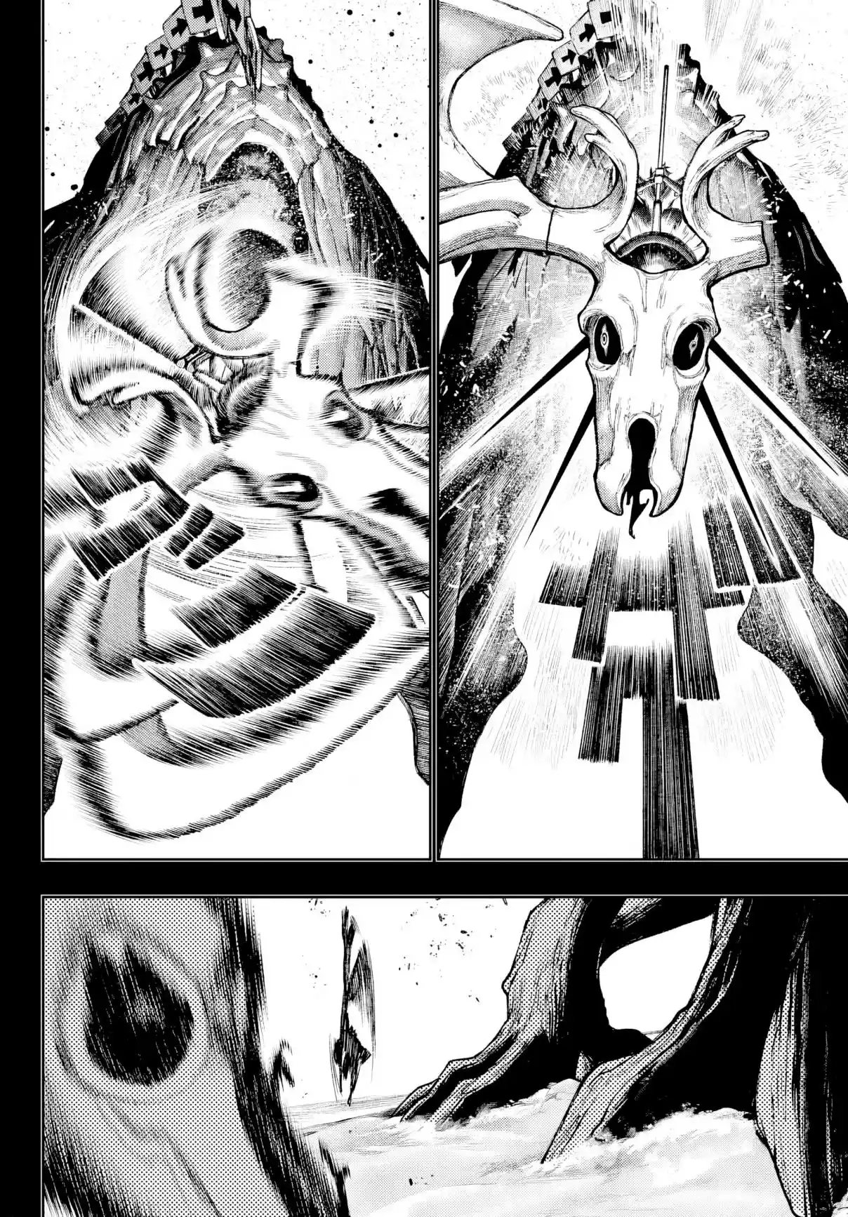 Read Gachiakuta PT Manga Online