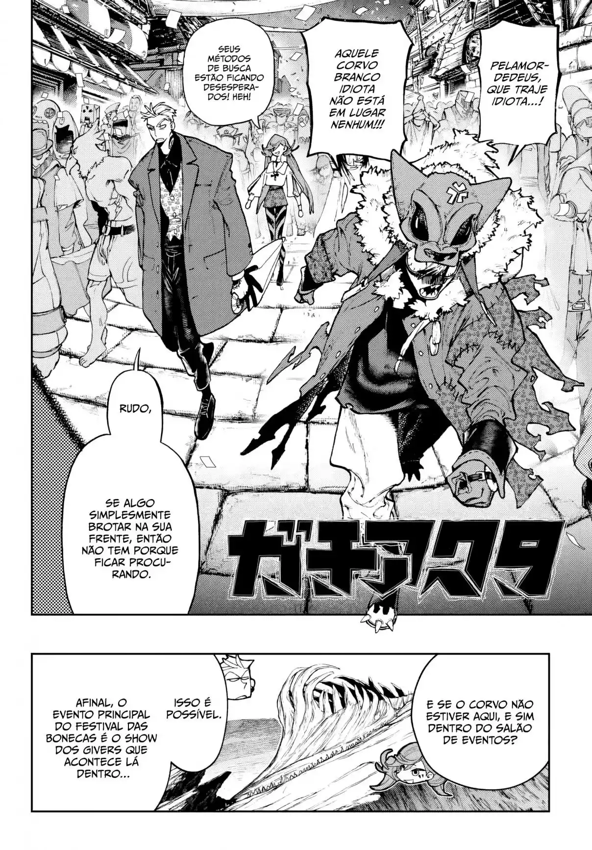 Read Gachiakuta PT Manga Online