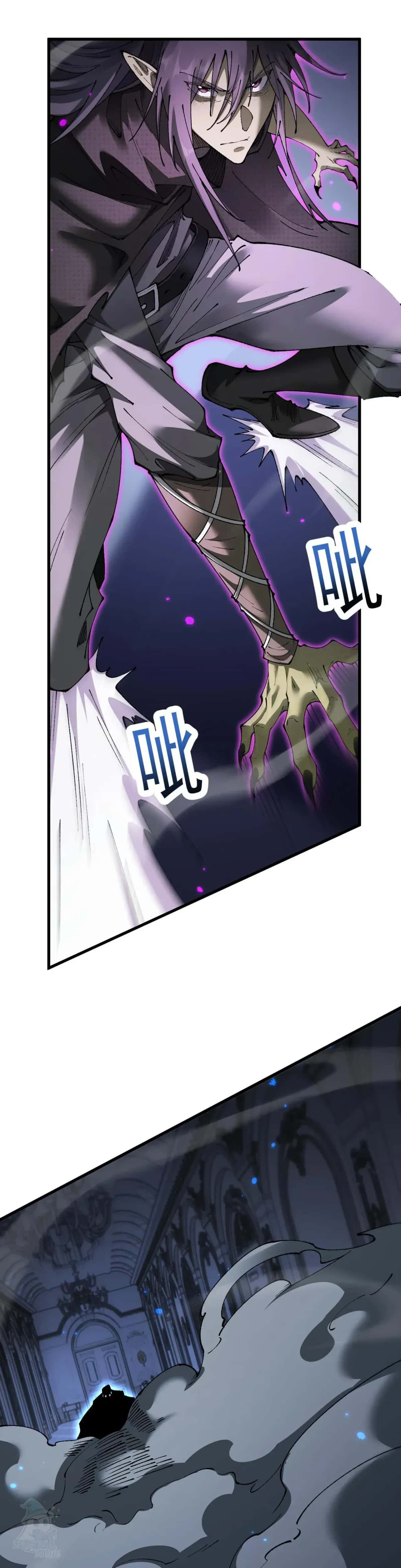 Read Goblin’s Ascent_ From Loser to Winner PT Manga Online