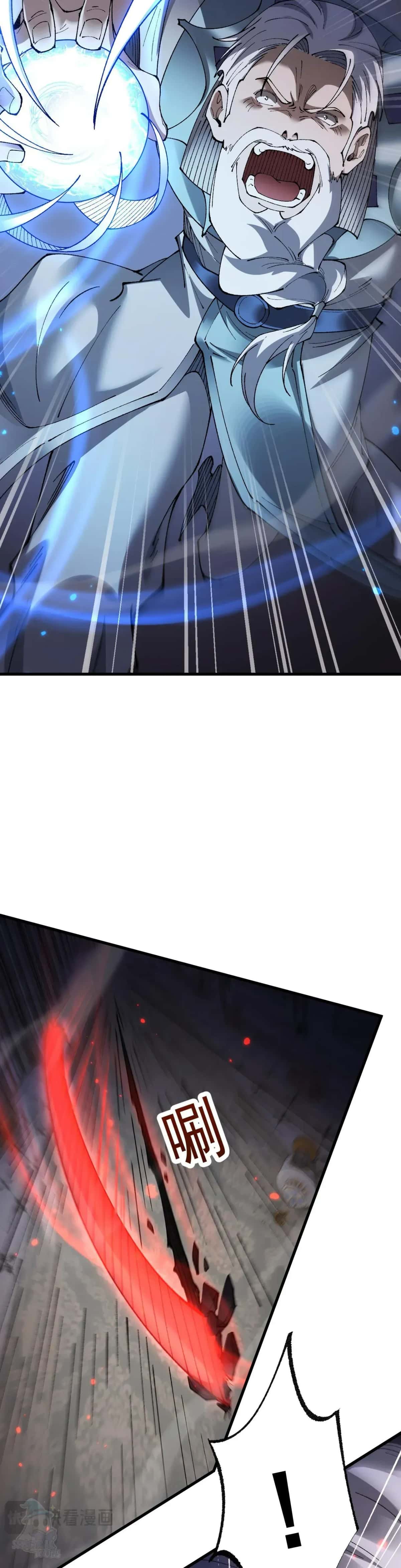 Read Goblin’s Ascent_ From Loser to Winner PT Manga Online