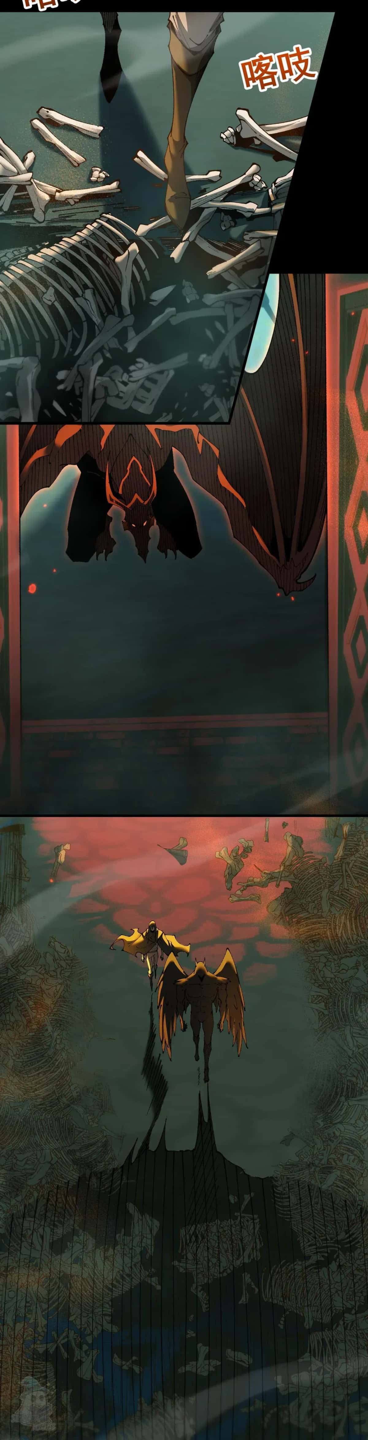 Read Goblin’s Ascent_ From Loser to Winner PT Manga Online