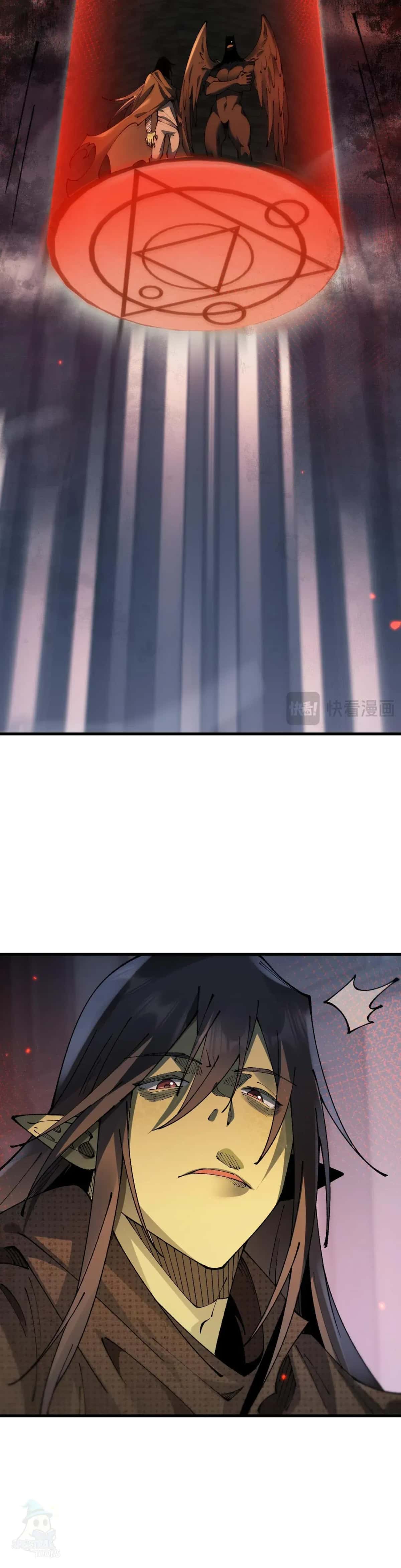 Read Goblin’s Ascent_ From Loser to Winner PT Manga Online