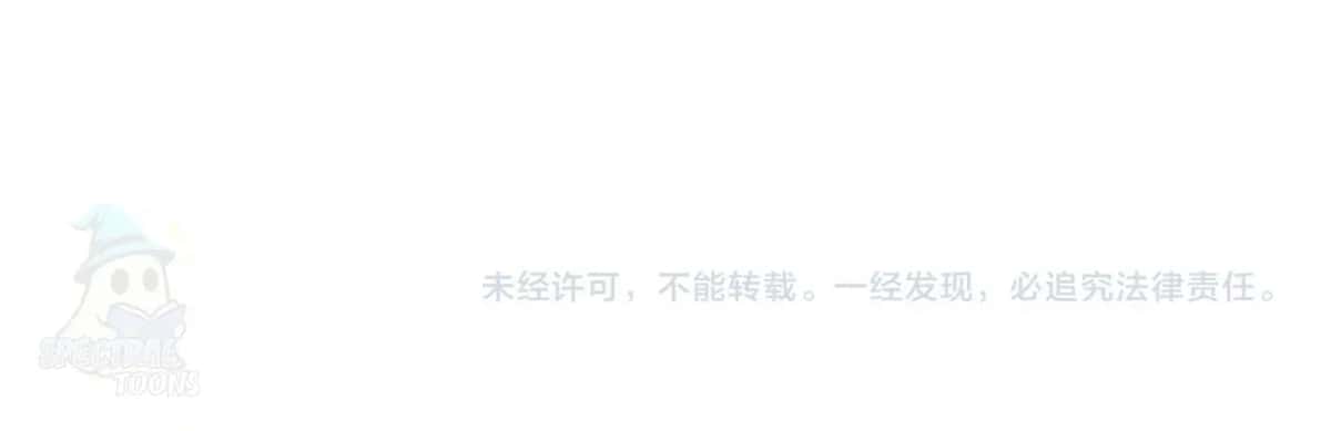 Read Goblin’s Ascent_ From Loser to Winner PT Manga Online