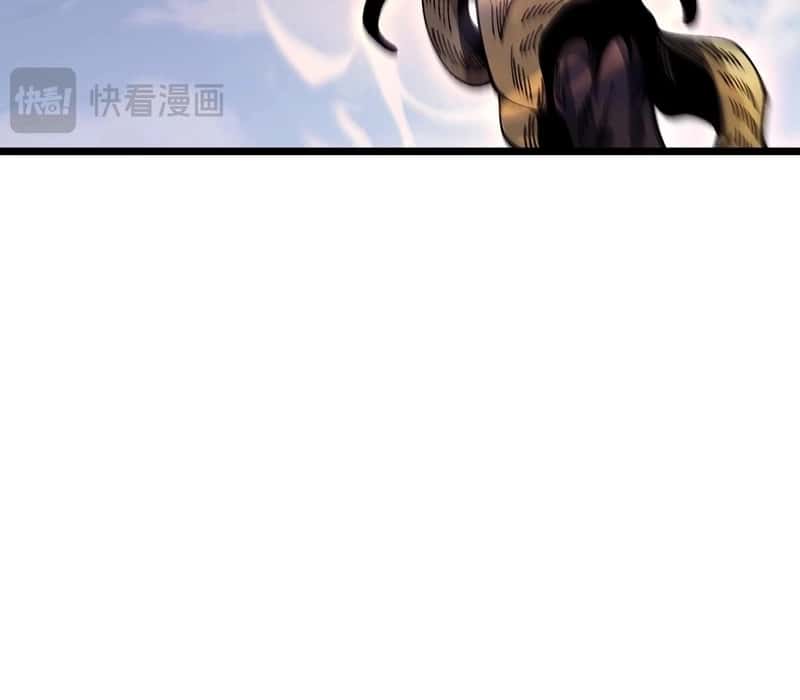 Read Goblin’s Ascent_ From Loser to Winner PT Manga Online