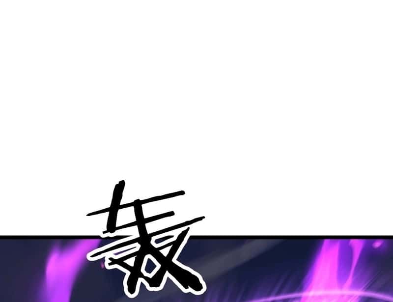 Read Goblin’s Ascent_ From Loser to Winner PT Manga Online