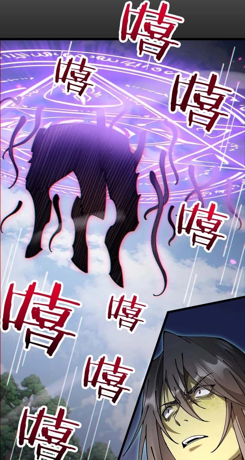 Read Goblin’s Ascent_ From Loser to Winner PT Manga Online