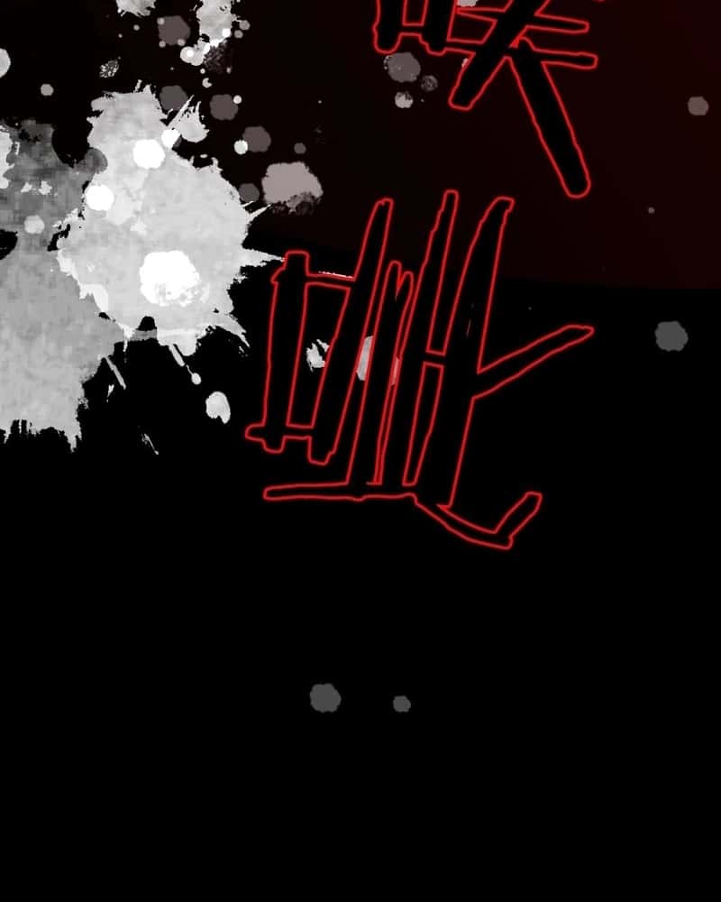 Read Goblin’s Ascent_ From Loser to Winner PT Manga Online