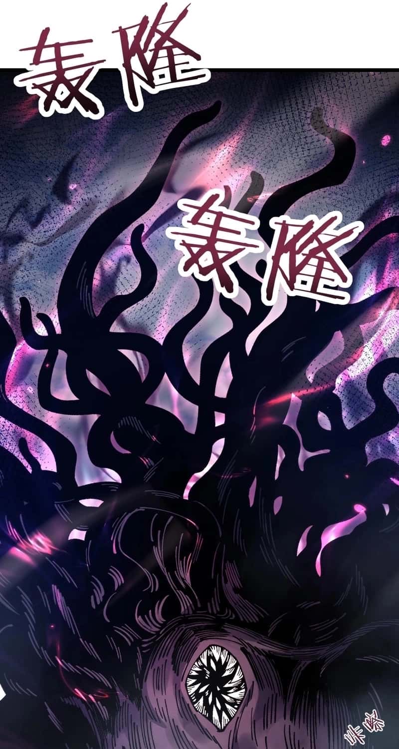 Read Goblin’s Ascent_ From Loser to Winner PT Manga Online