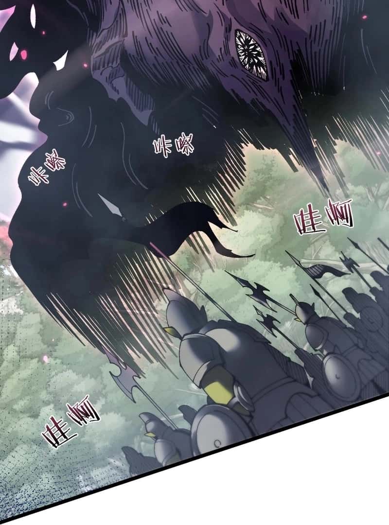 Read Goblin’s Ascent_ From Loser to Winner PT Manga Online