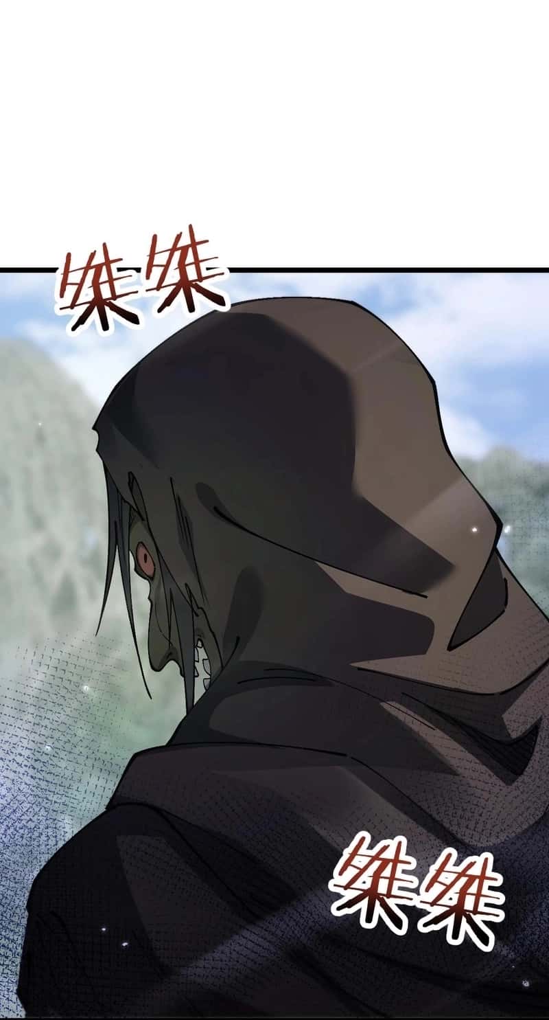 Read Goblin’s Ascent_ From Loser to Winner PT Manga Online