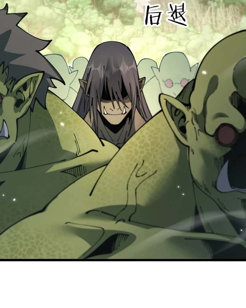 Read Goblin’s Ascent_ From Loser to Winner PT Manga Online