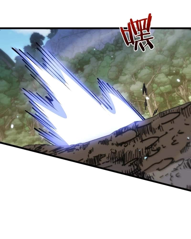 Read Goblin’s Ascent_ From Loser to Winner PT Manga Online