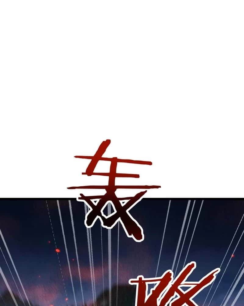 Read Goblin’s Ascent_ From Loser to Winner PT Manga Online