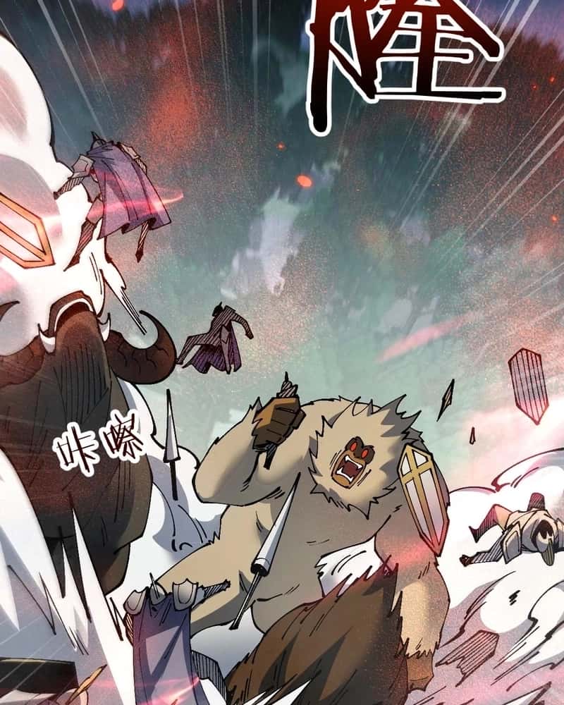 Read Goblin’s Ascent_ From Loser to Winner PT Manga Online