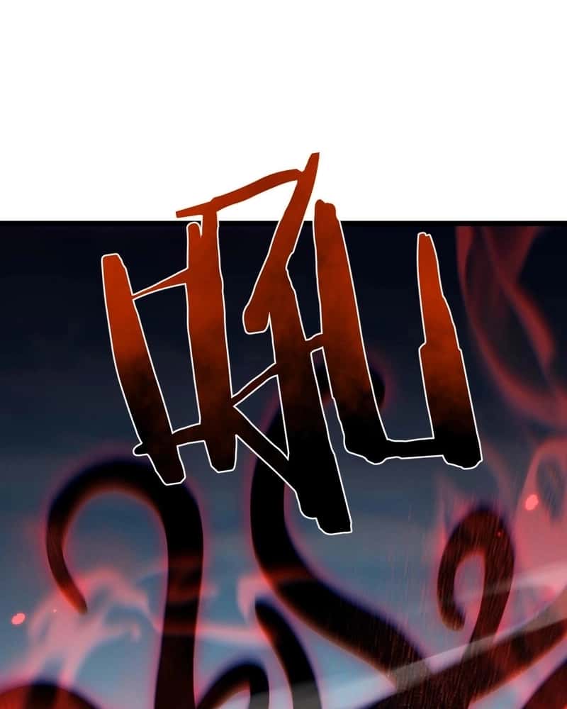 Read Goblin’s Ascent_ From Loser to Winner PT Manga Online