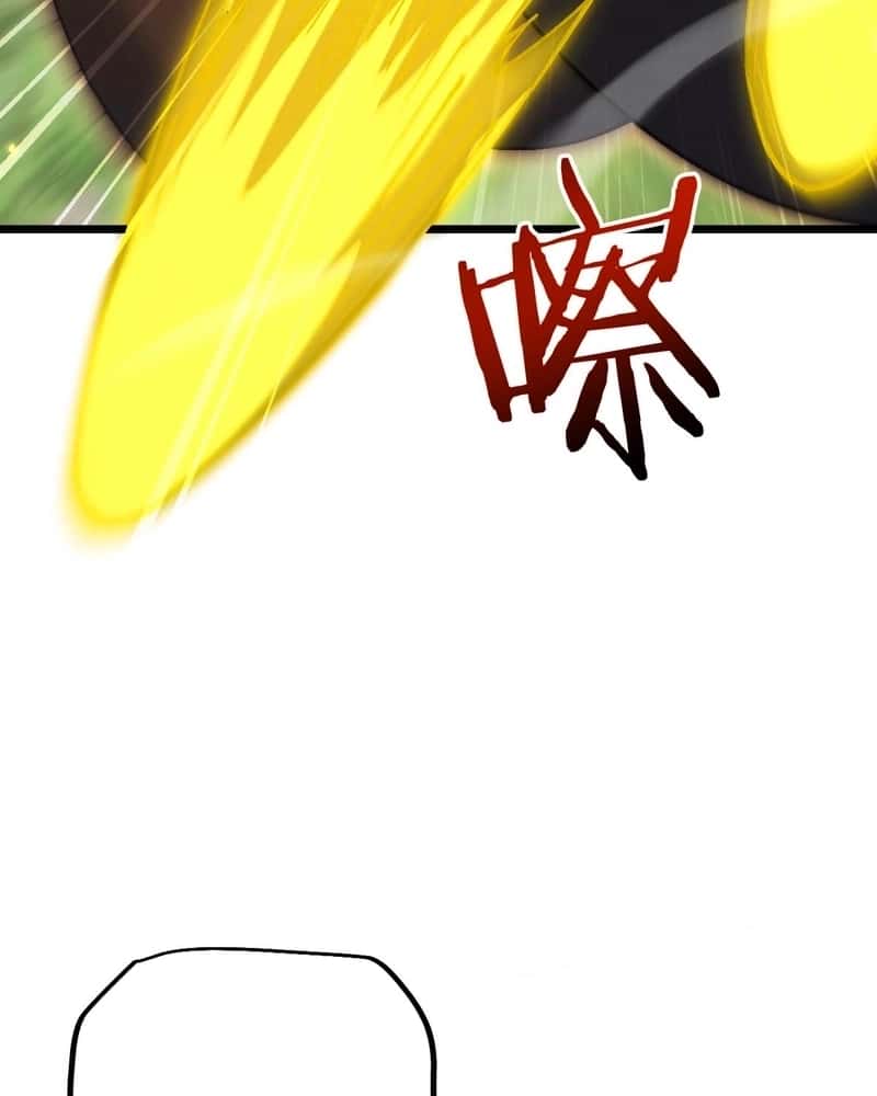 Read Goblin’s Ascent_ From Loser to Winner PT Manga Online