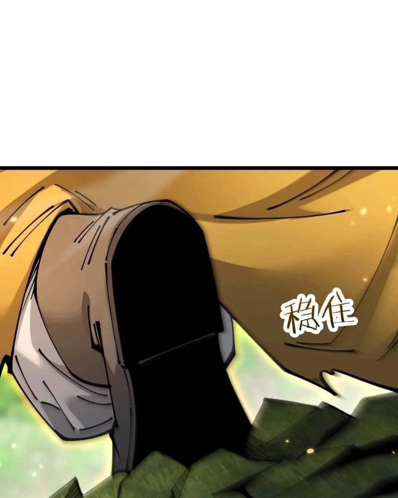 Read Goblin’s Ascent_ From Loser to Winner PT Manga Online