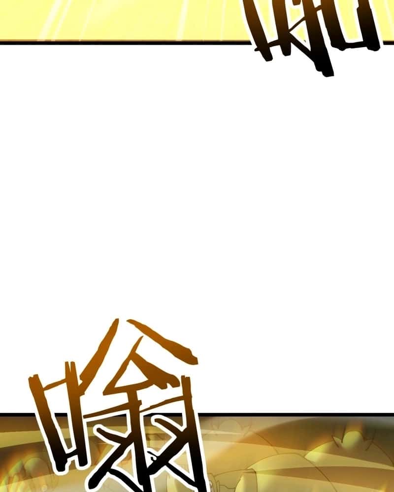 Read Goblin’s Ascent_ From Loser to Winner PT Manga Online