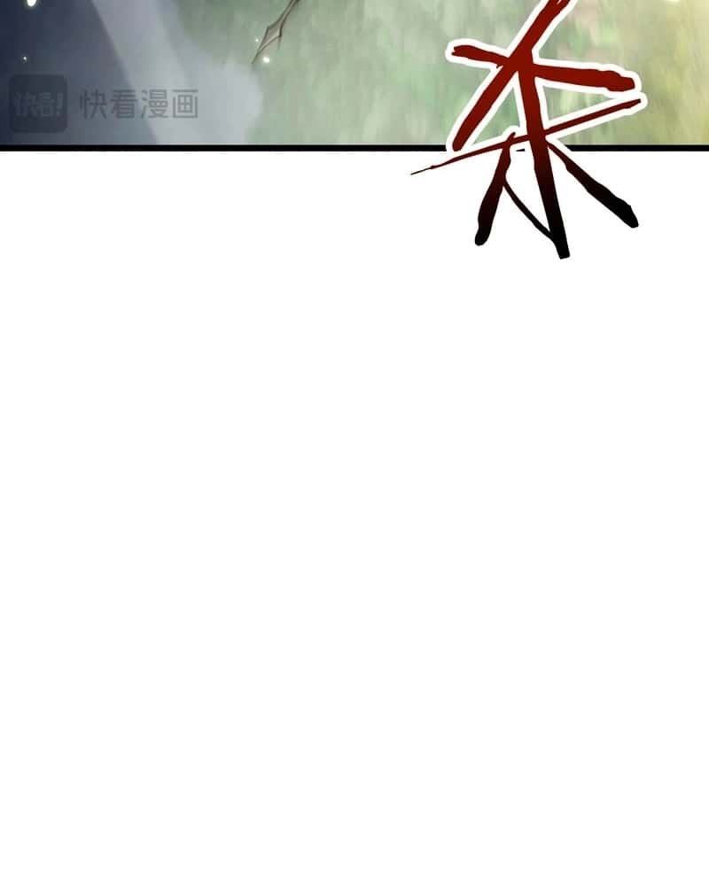 Read Goblin’s Ascent_ From Loser to Winner PT Manga Online