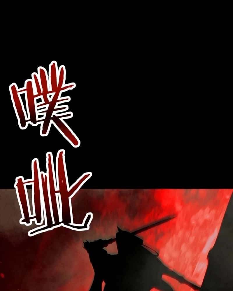 Read Goblin’s Ascent_ From Loser to Winner PT Manga Online