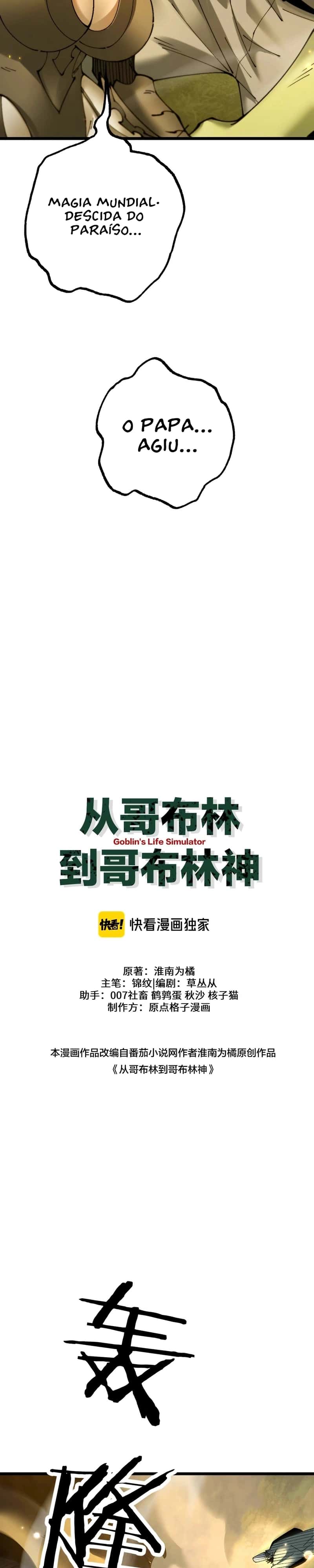 Read Goblin’s Ascent_ From Loser to Winner PT Manga Online