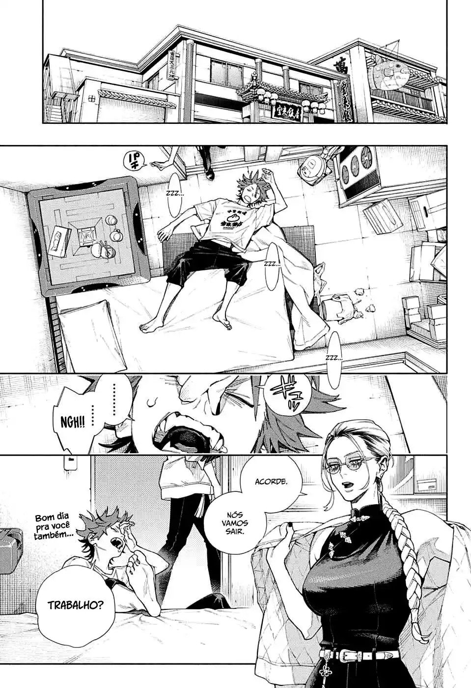 Read Gokurakugai PT Manga Online