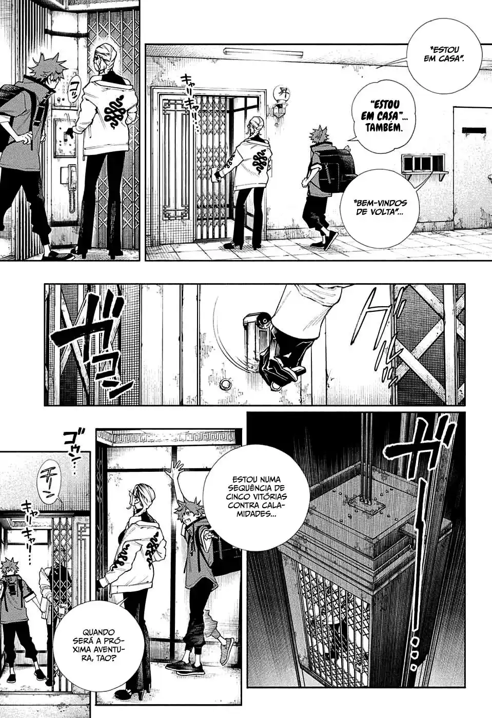 Read Gokurakugai PT Manga Online