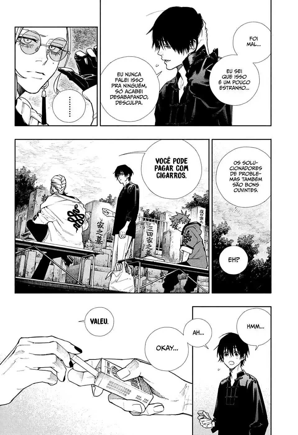 Read Gokurakugai PT Manga Online