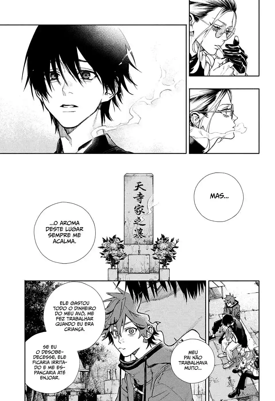 Read Gokurakugai PT Manga Online