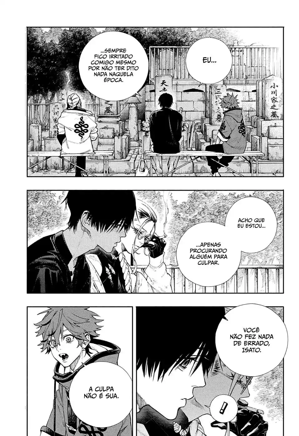 Read Gokurakugai PT Manga Online