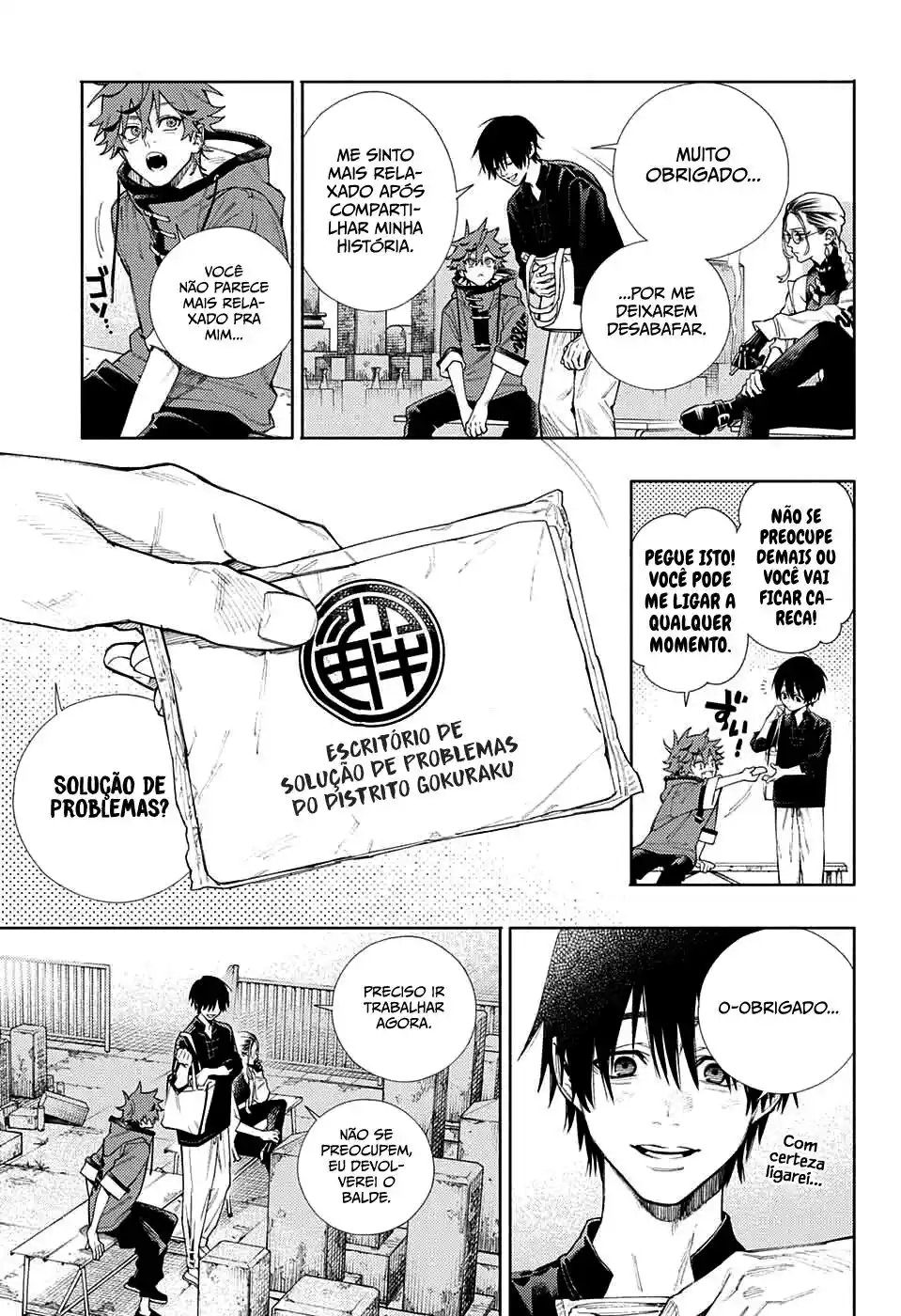 Read Gokurakugai PT Manga Online