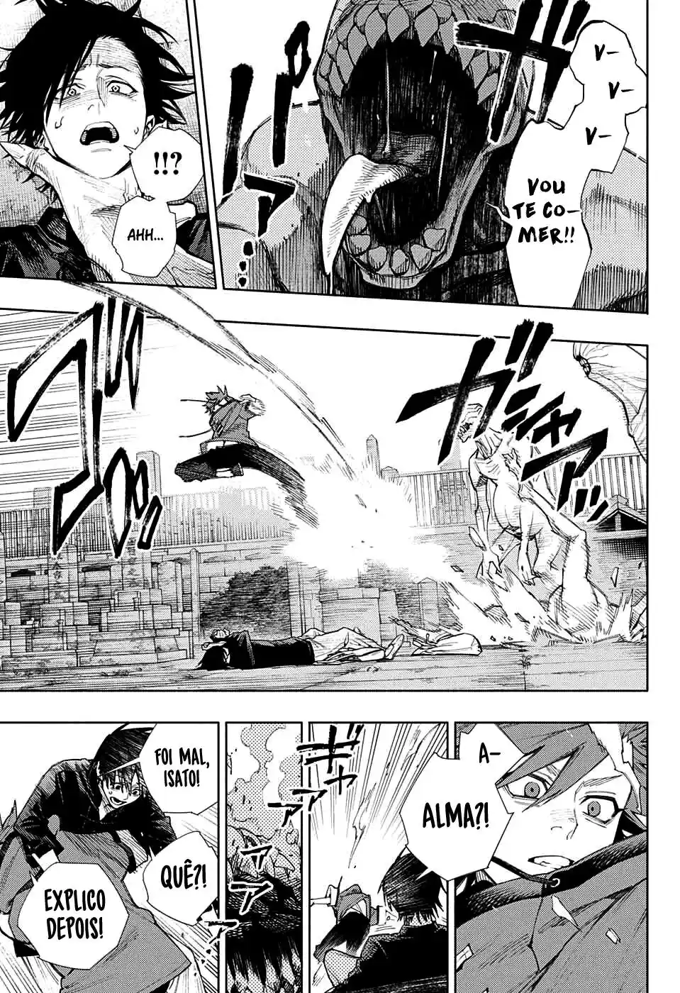 Read Gokurakugai PT Manga Online