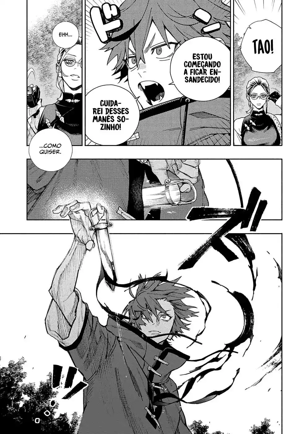 Read Gokurakugai PT Manga Online