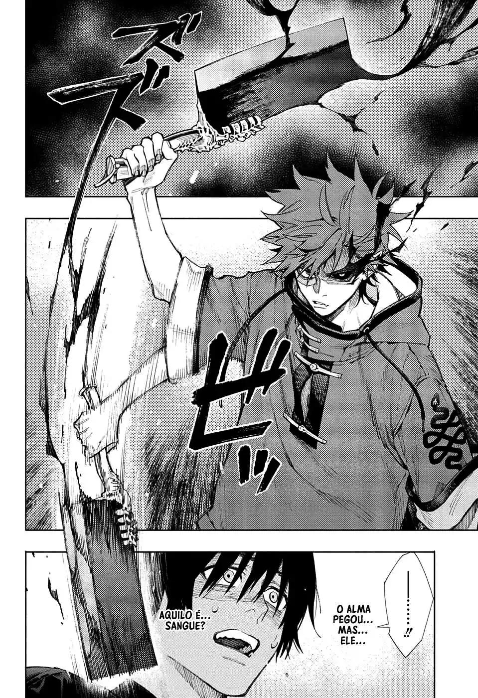 Read Gokurakugai PT Manga Online