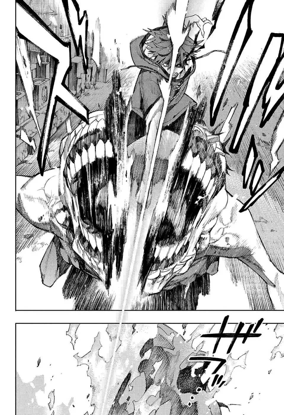 Read Gokurakugai PT Manga Online